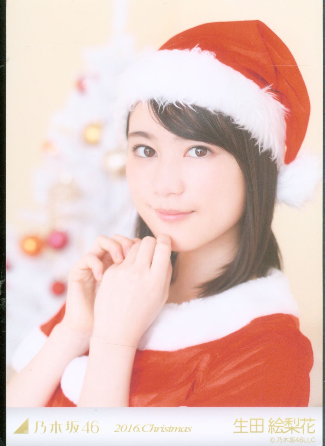 乃木坂46 会場限定生写真 生田絵梨花 16 Christmas サンタ ヨリ まんだらけ Mandarake