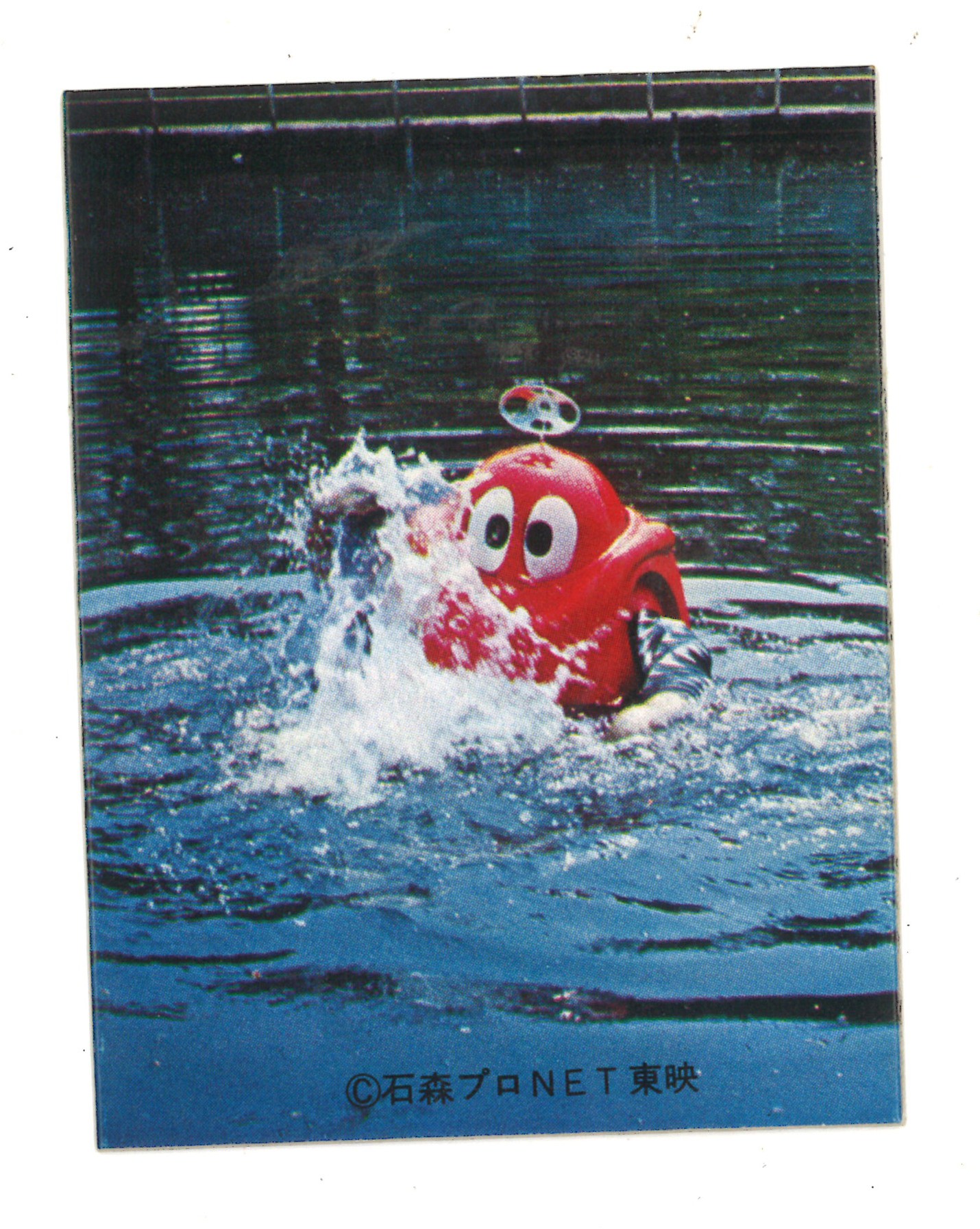Mandarake Online Shop