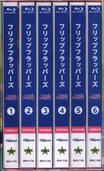 まんだらけ通販 | フリップフラッパーズ