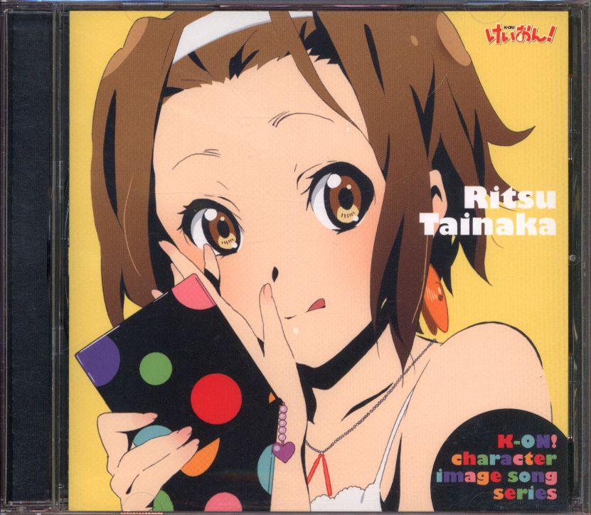ポニーキャニオン アニメcd 佐藤聡美 けいおん キャラクターイメージソング Vol 3 田井中律 3 まんだらけ Mandarake