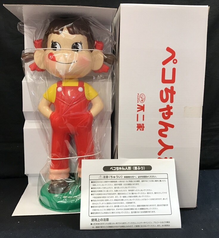 中古フィギュア ペコちゃん(フラワーガール) ミニフィギュア ペコ