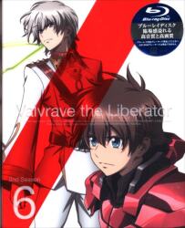 Boys Love (Yaoi) : R18] Valvrave the Liberator Items