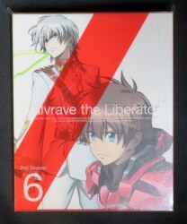 Boys Love (Yaoi) : R18] Valvrave the Liberator Items ( New )