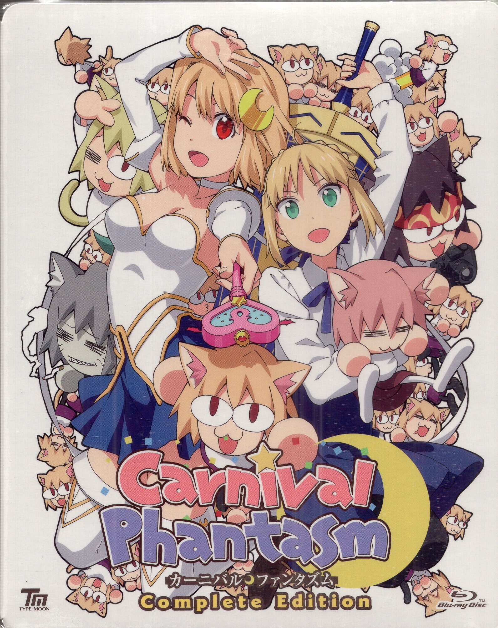 新品未開封 ブルーレイ カーニバル・ファンタズム Carnival Phantasm  