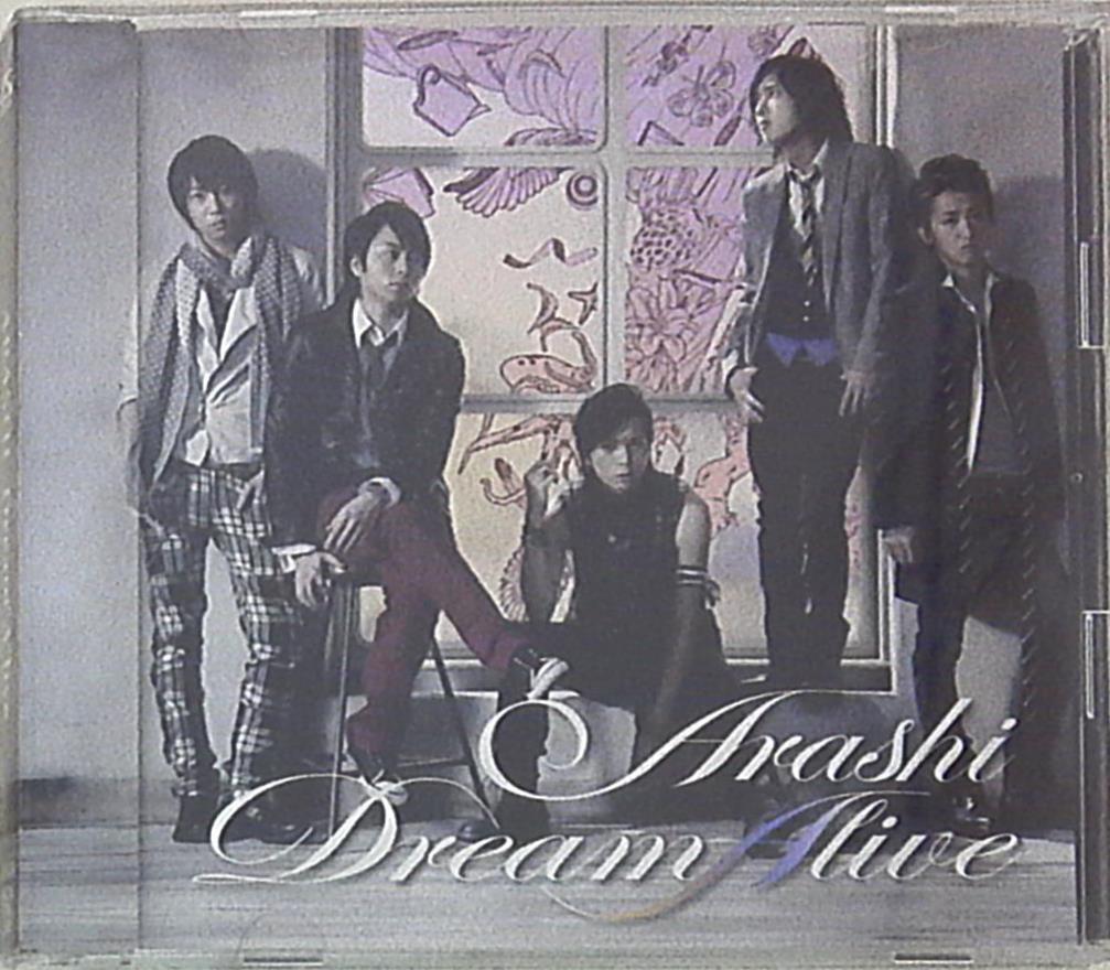嵐 Dream A live 初回限定盤 *2CD | まんだらけ Mandarake