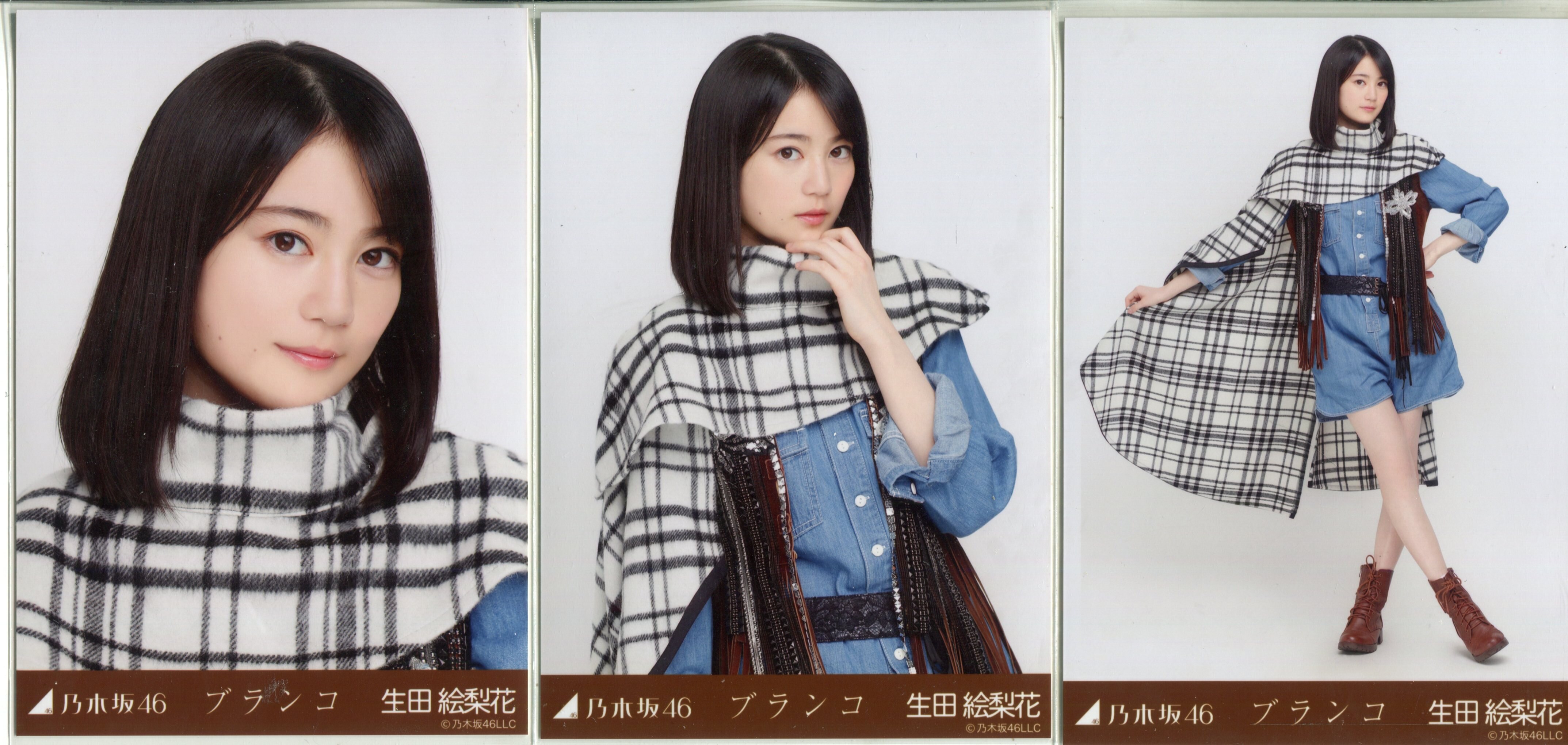 乃木坂46 会場限定生写真 生田絵梨花 ブランコ 歌衣装 コンプ  