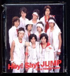 Ultra Music Power Ultra Music Power Japaneseclass Jp