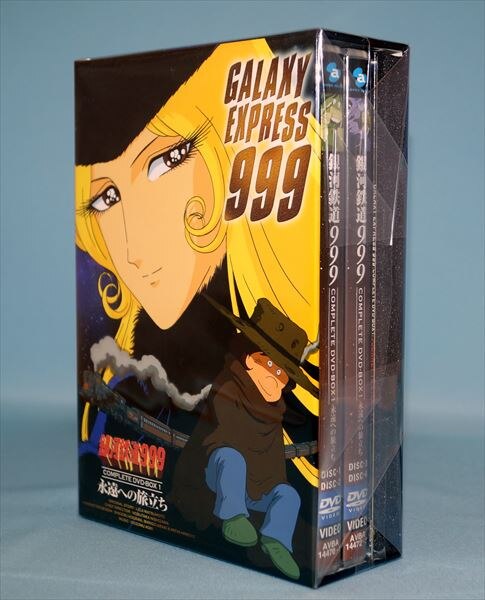 池田昌子銀河鉄道999 COMPLETE DVD-BOX1～6〈初回限定…