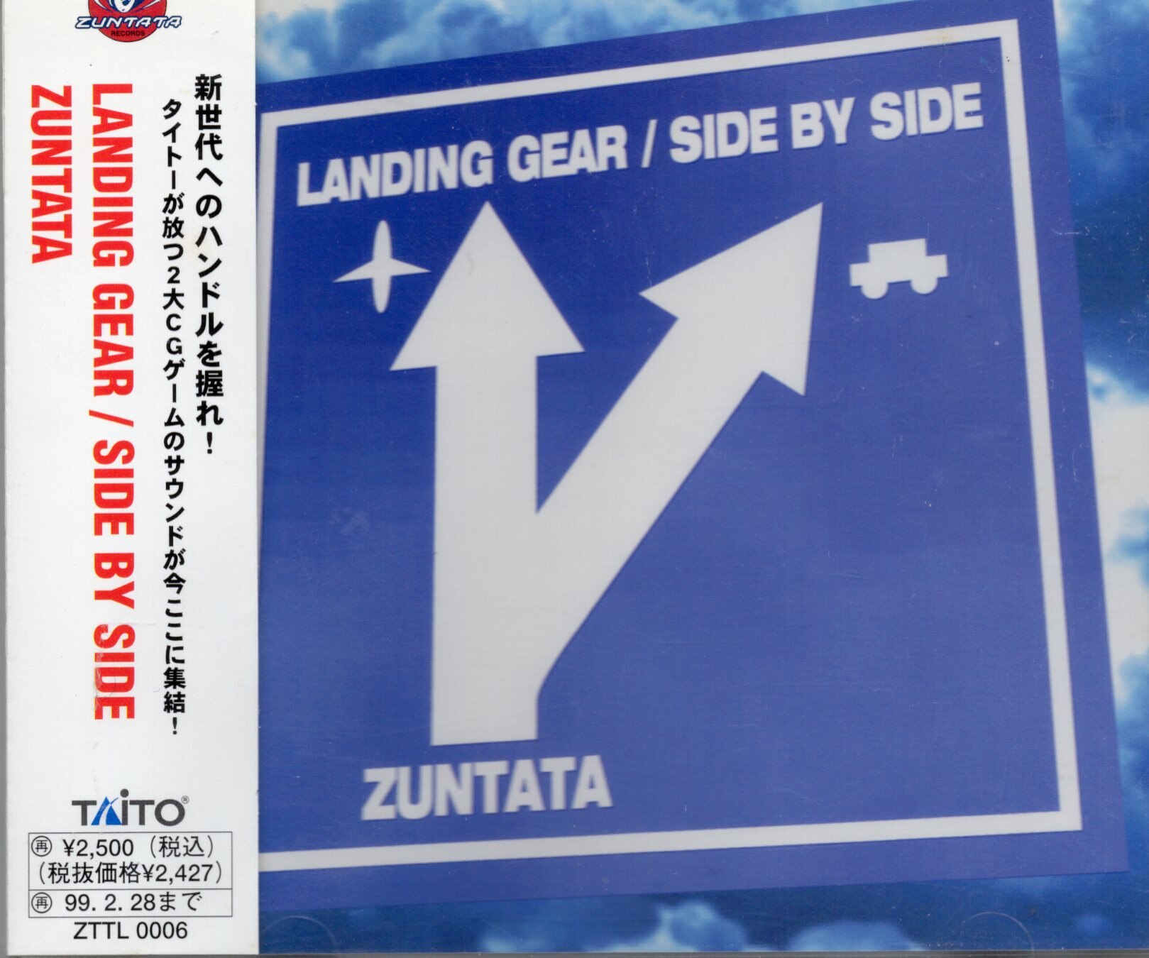 新年の贈り物 2024年最新】zuntata ランディングギアサイドバイサイド cdの人気アイテム ZUNTATA（新品未開封）ZTTL-0006 CD