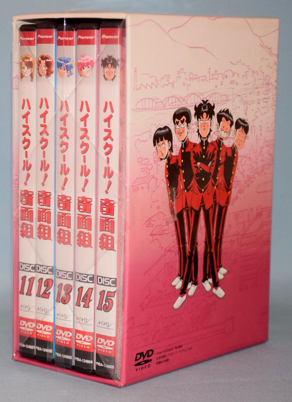 ハイスクール!奇面組 DVD-BOX 3 | まんだらけ Mandarake