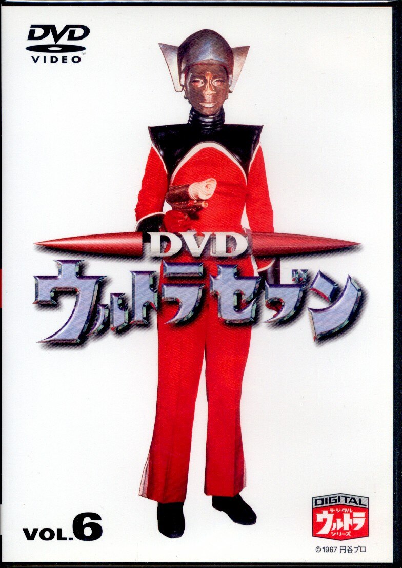 ウルトラマンセブン DVD - DVD