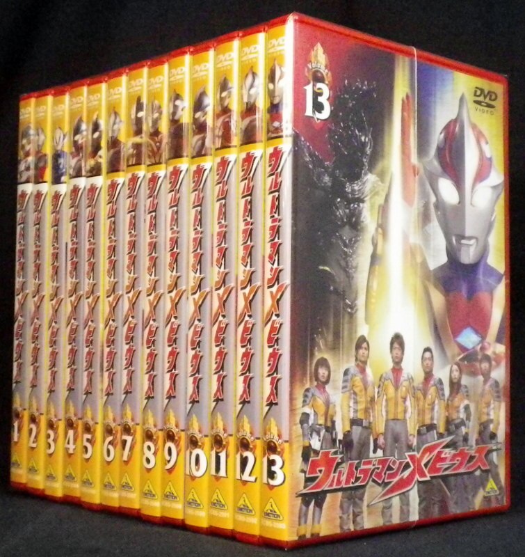 ウルトラマンメビウス DVD 全13巻セット セル版 特撮 シリーズ40