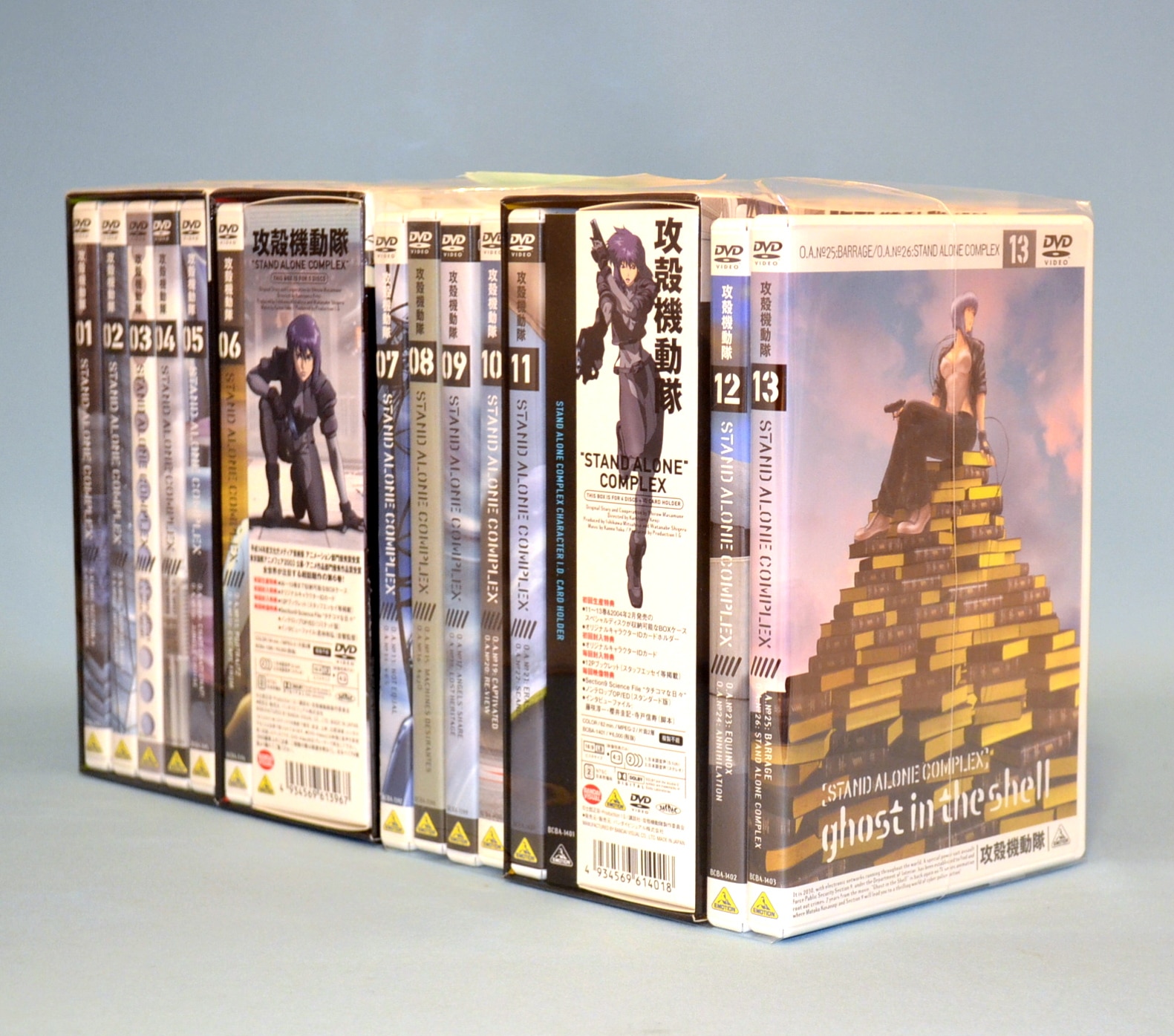 攻殻機動隊 STAND ALONE COMPLEX 初回版全13巻セット [DVD] | まんだらけ Mandarake