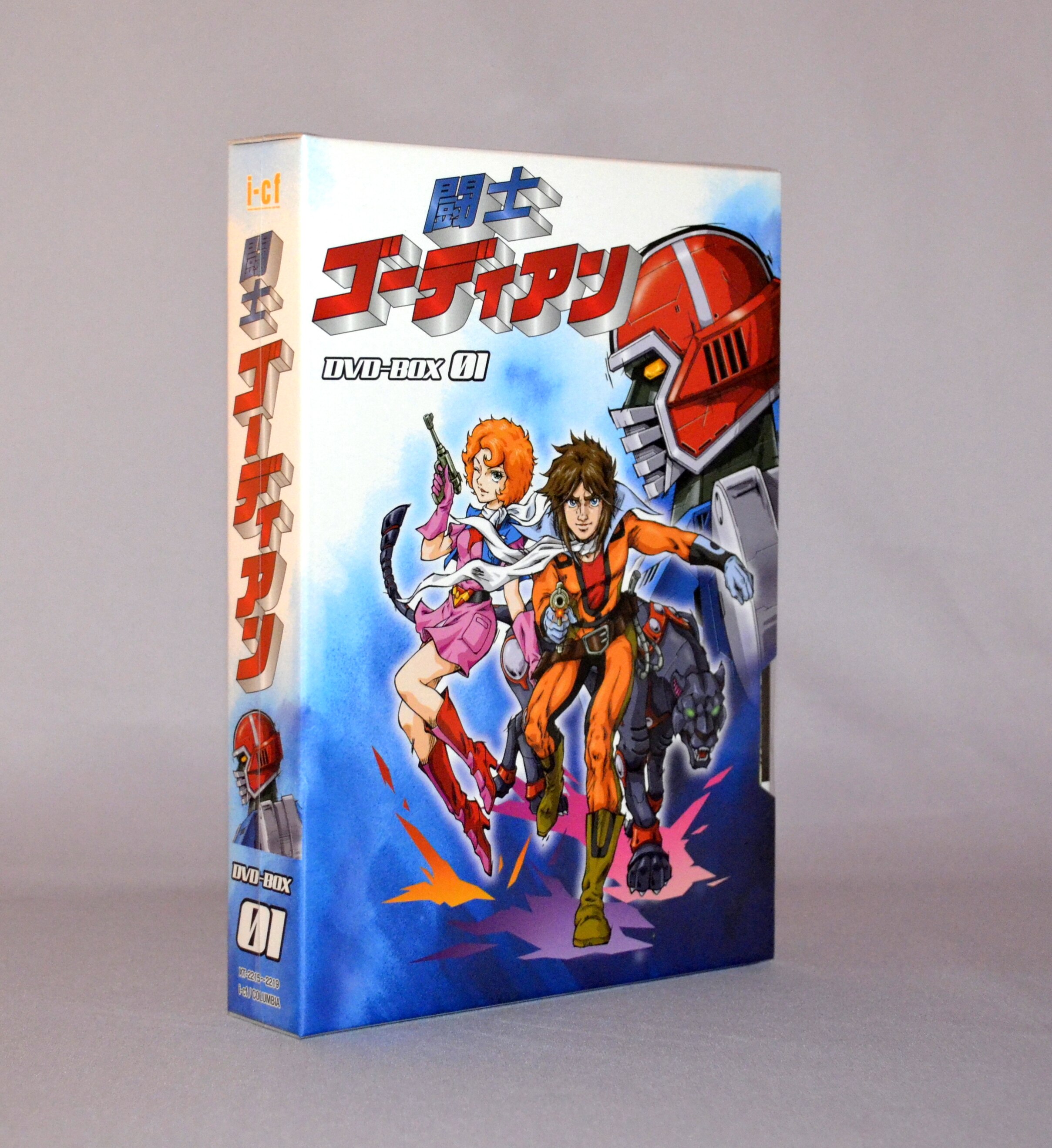 Anime DVD Gordian Warrior DVD-BOX 1 | Mandarake Online Shop