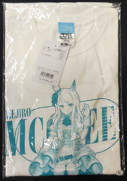 二次元COSPA ウマ娘 プリティーダービー Tシャツ メジロマックイーン