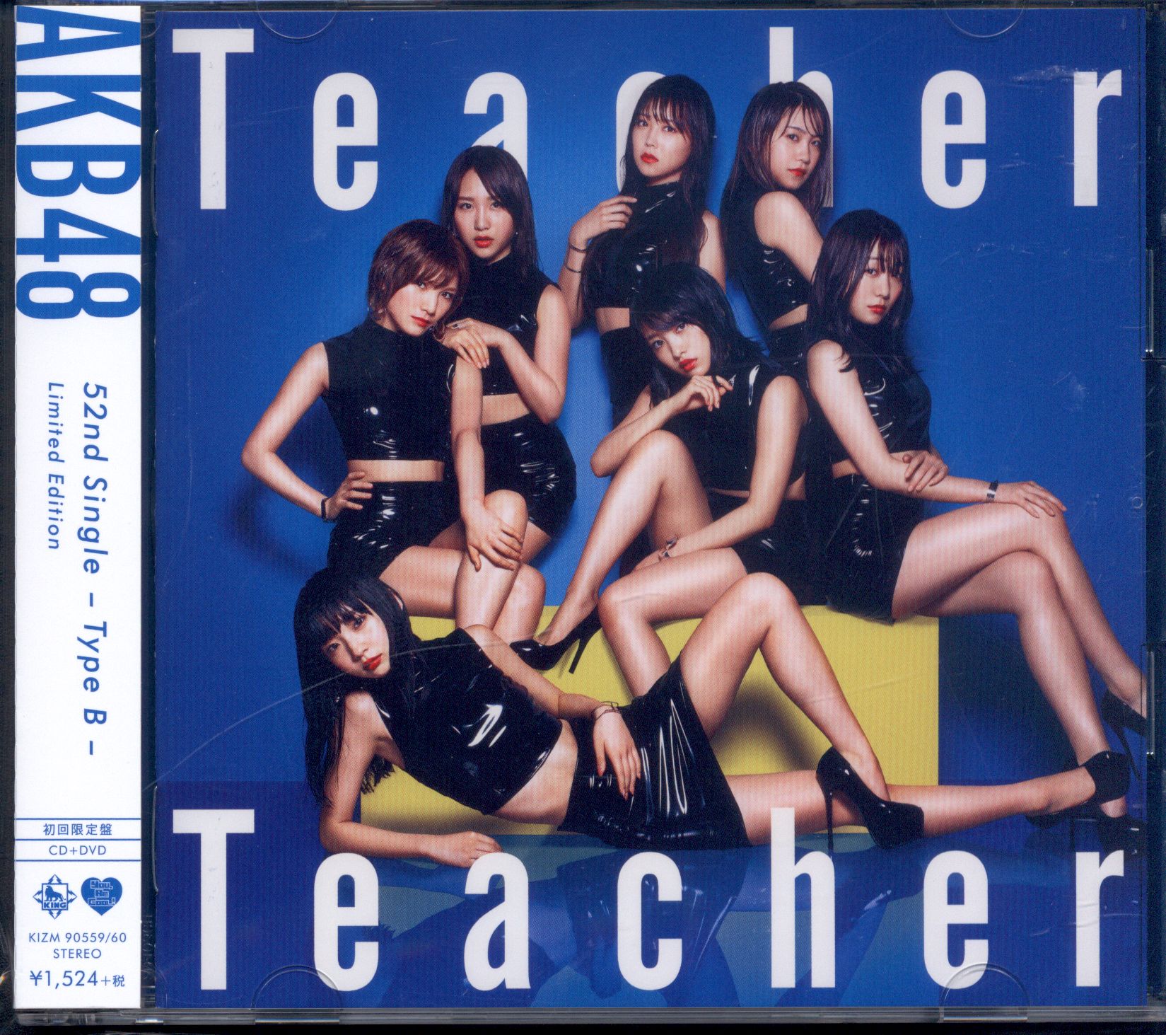 AKB48 Teacher Teacher TYPE-B 初回限定盤 | ありある | まんだらけ MANDARAKE