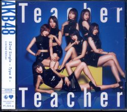 AKB48 Teacher Teacher TYPE-B 初回限定盤 | ありある | まんだらけ MANDARAKE