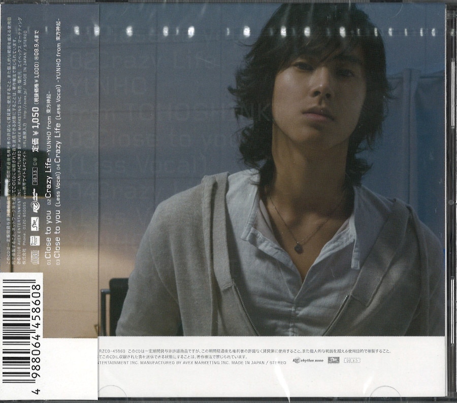 CD Tohoshinki (TVXQ) Yunho Close to you/Crazy Life First Edition 