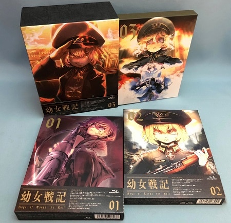 幼女戦記 初回全3巻セット DVD 未開封 即決 送料無料 Blu-ray 幼女