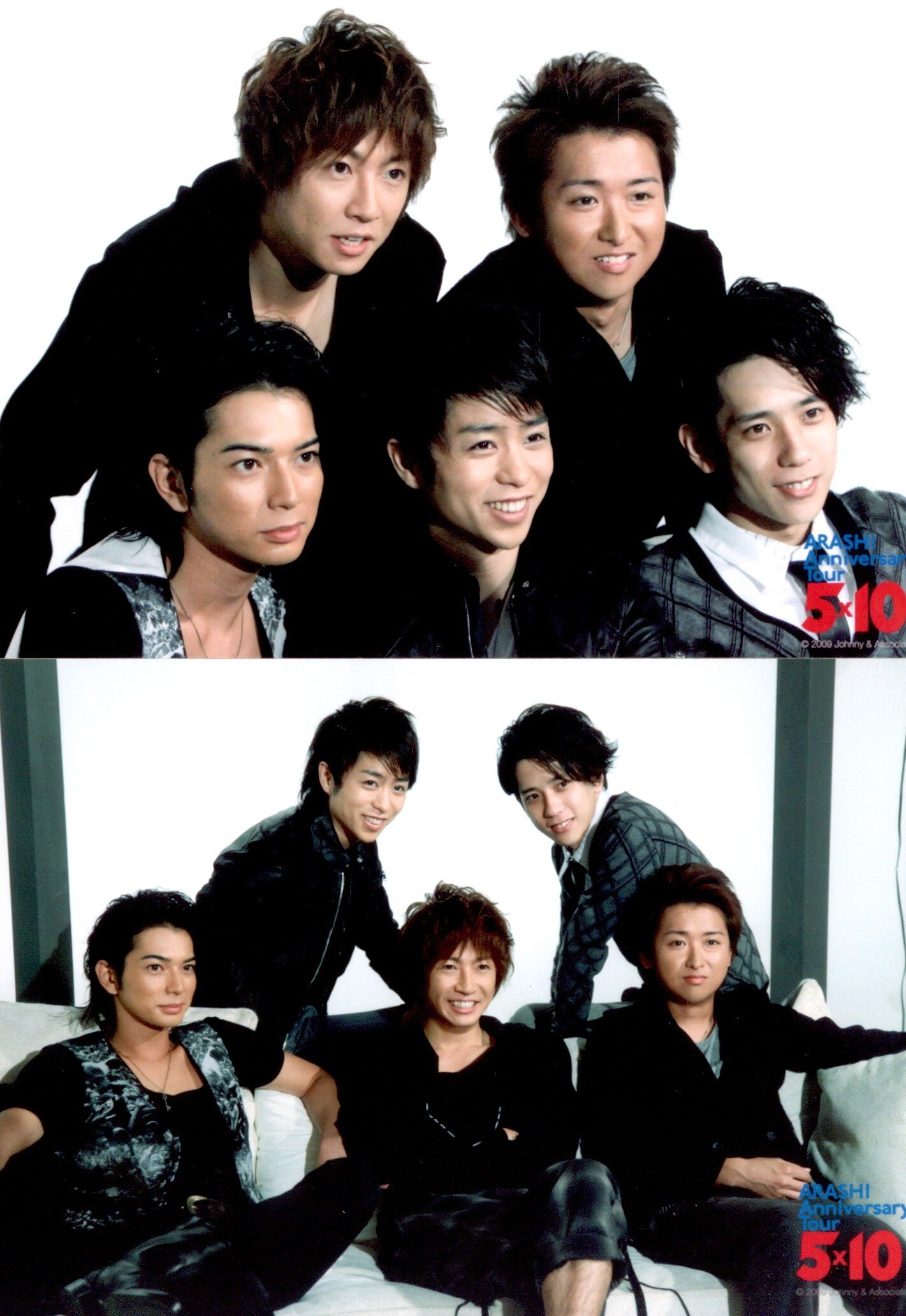arashi 2009 5x10 meeting original photo set