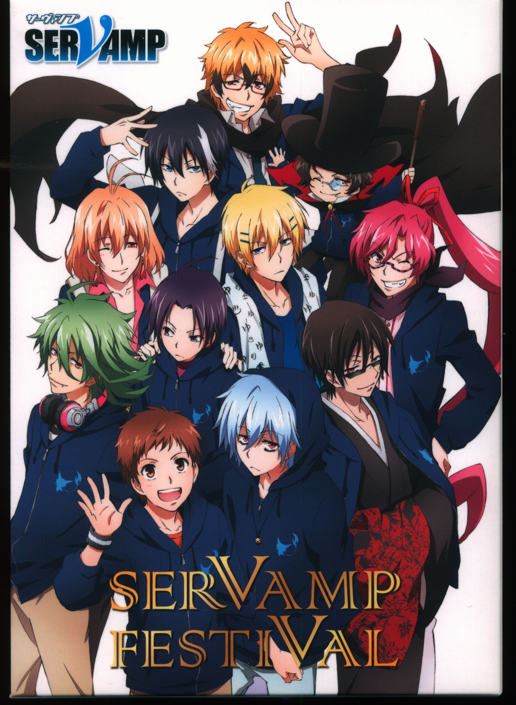 SERVAMP 16 Japanese Comic Manga Anime Vampire Kuro Tanaka Strike | eBay