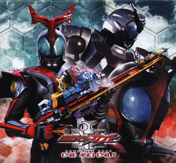 【未開封品】CD 仮面ライダーカブト ONE AND ONLY 初回限定版