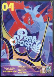 鎧伝サムライトルーパー OVA DVD-BOX | まんだらけ Mandarake