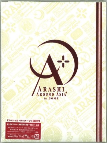 相葉雅紀  ARASHI AROUND ASIA＋in Dome サイン色紙 A・RA・SHI 相葉雅紀！直筆サイン色紙 - メルカリ