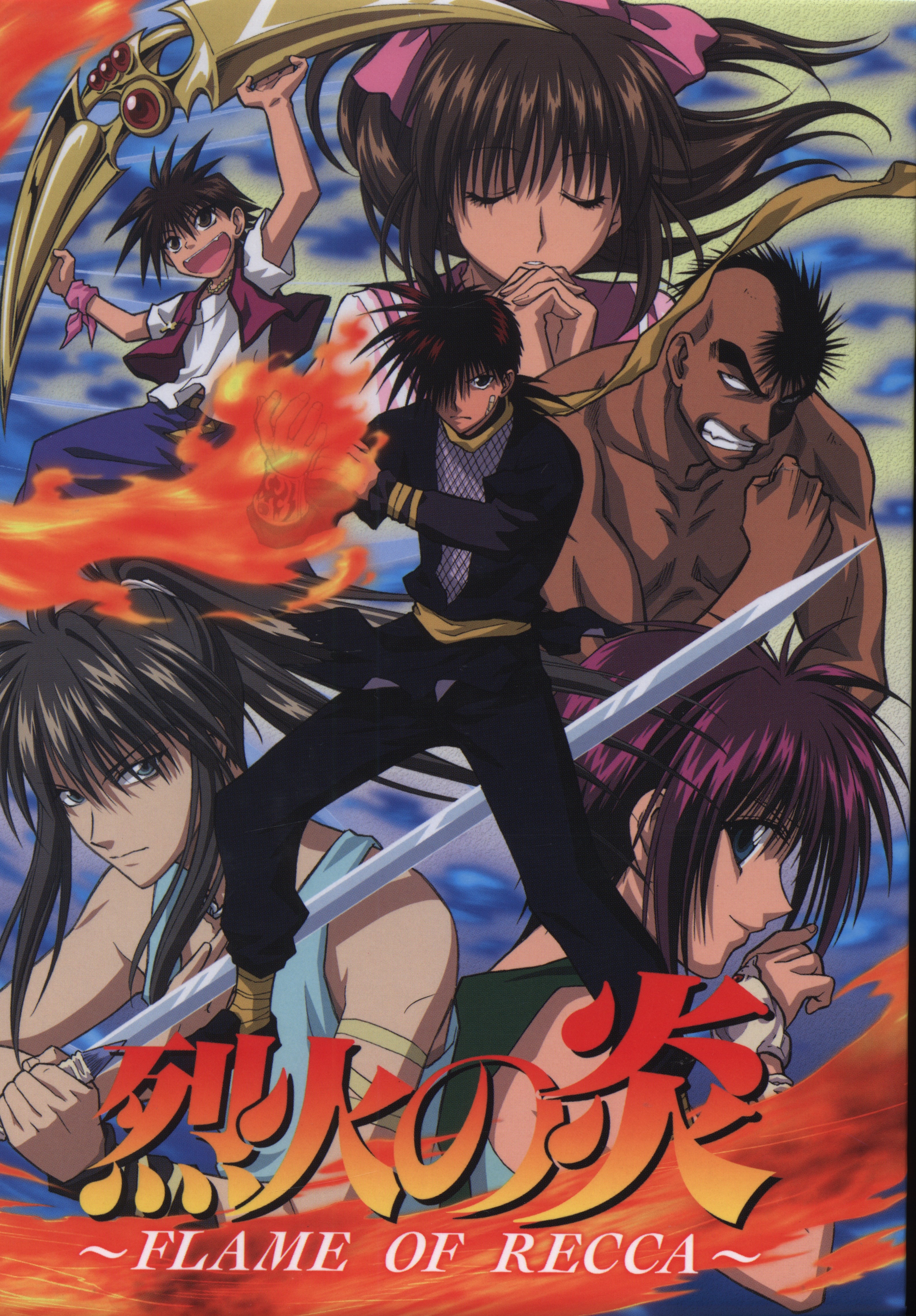 Manga Review Flame of Recca  Steemit