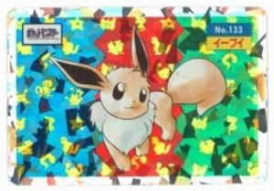 ポケモンカードガム イーブイ(ステンドグラス) 133