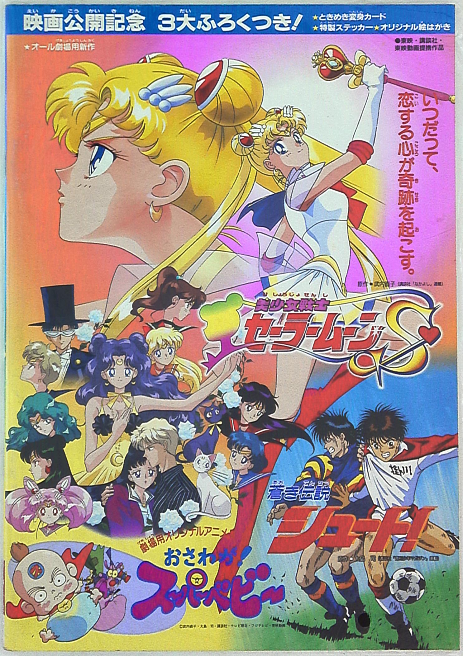 Chun Li vs Vega [Street Fighter II The Movie 1994] : r/AnimeSakuga, vega  street fighter anime - zilvitismazeikiai.lt