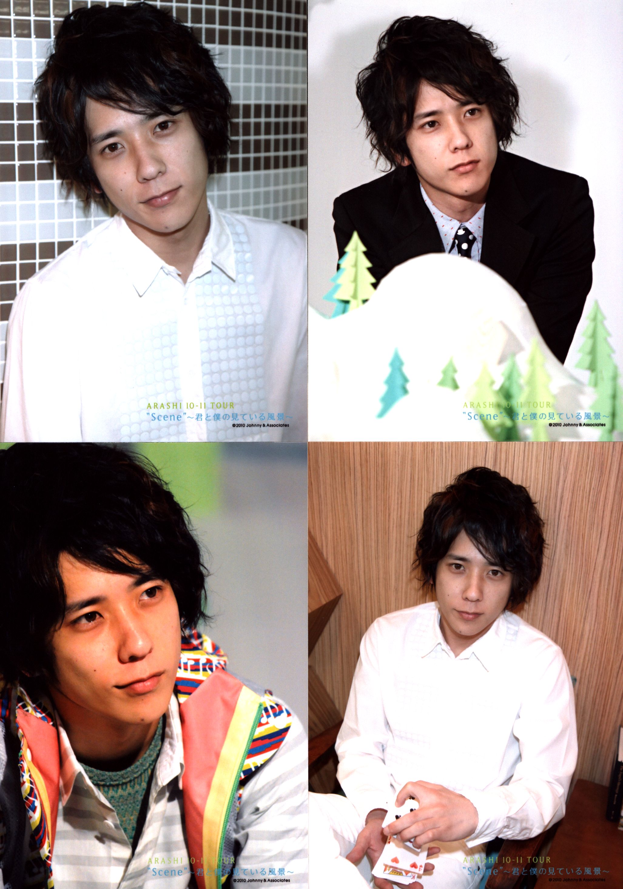 嵐 10 11年 Scene 君と僕の見ている風景 二宮和也 オリジナルフォトセット まんだらけ Mandarake