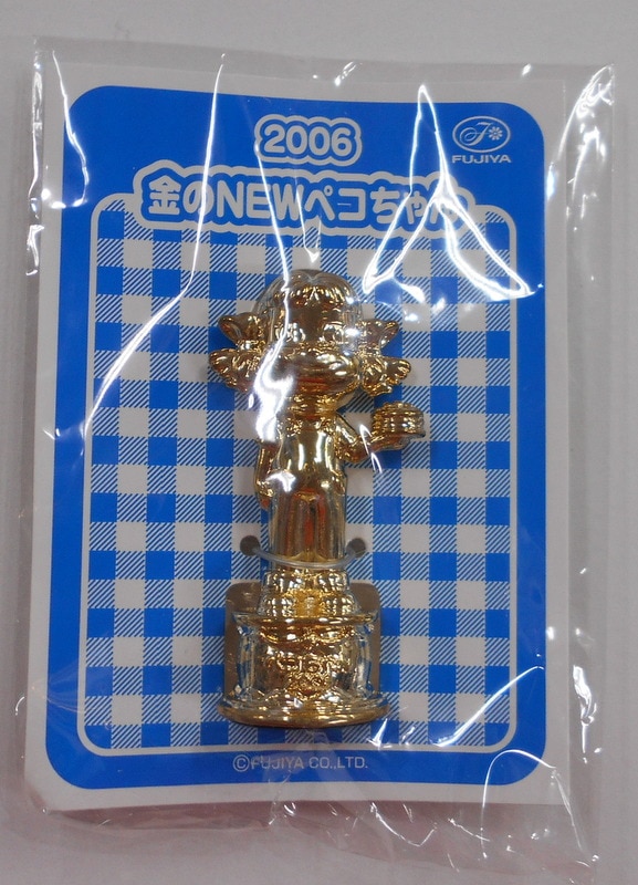 fujiya peko-chan 2006 gold new peko-chan 233