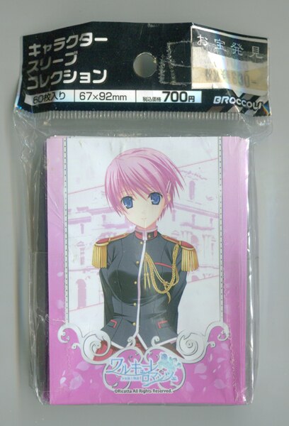 ブロッコリー キャラクタースリーブコレクション 希咲美桜 まんだらけ Mandarake