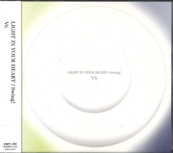 V6 通常盤 Light In Your Heart まんだらけ Mandarake