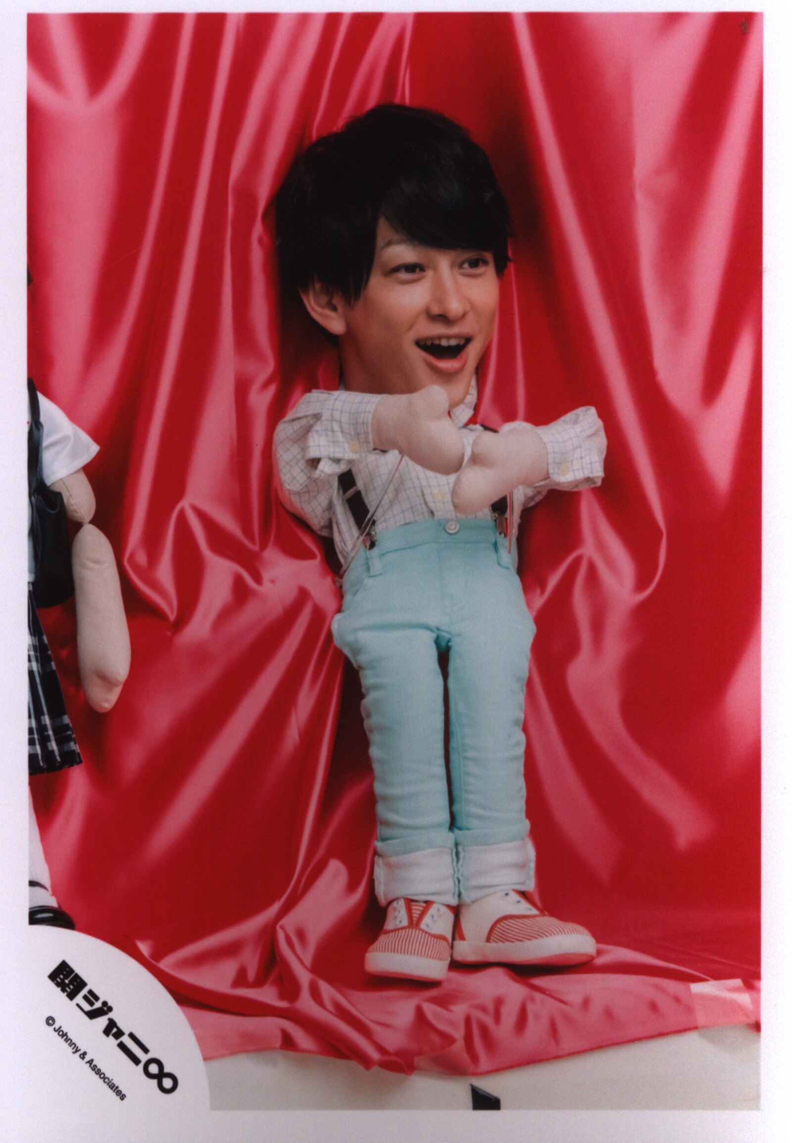 関ジャニ∞ 言ったじゃないか 横山裕 公式写真 まんだらけ Mandarake 関ジャニ∞ 言ったじゃないか 横山裕 公式写真 まんだらけ Mandarake