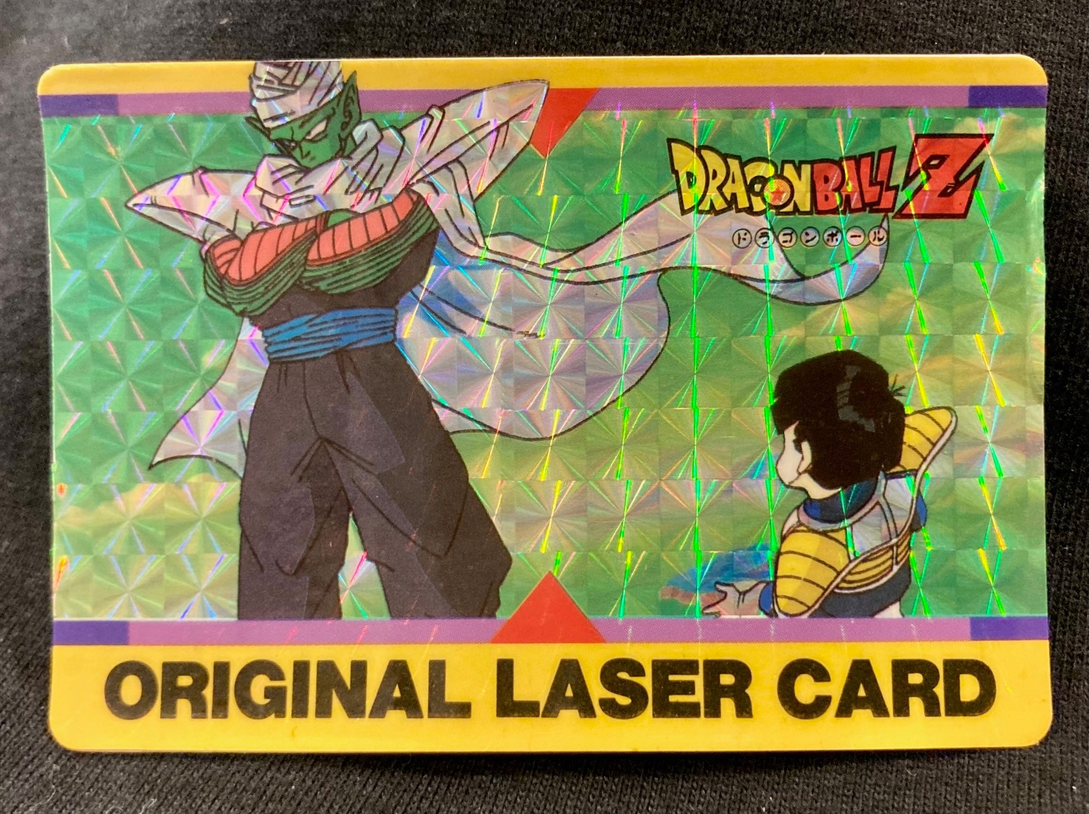 ドラゴンボール カードダス アマダ オリジナルホロカード ピッコロ 泡プリ-