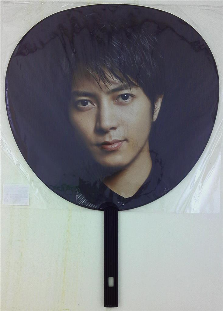 16年 FUTURE FANTASY in YOYOGI 山下智久 ジャンボうちわ | まんだらけ ...