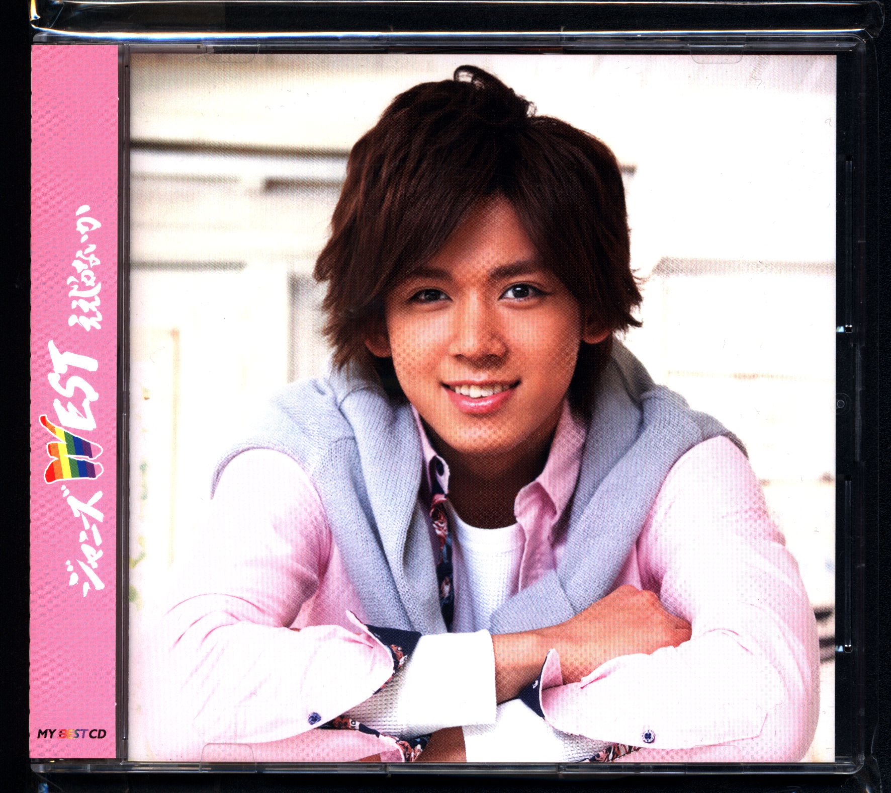 ジャニーズWEST ええじゃないか my best 小瀧望