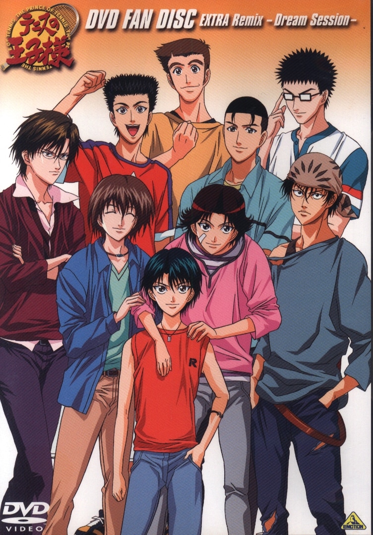 アニメdvd テニスの王子様 Dvd Fan Disc Extra Stage写真付 まんだらけ Mandarake