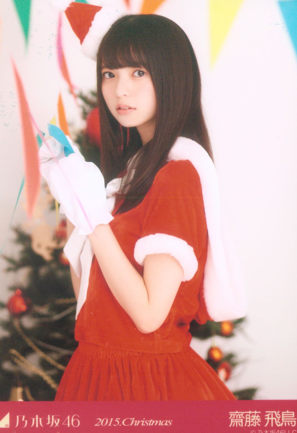 乃木坂46 メリークリスマスショー 2015 生写真 まとめ売り-