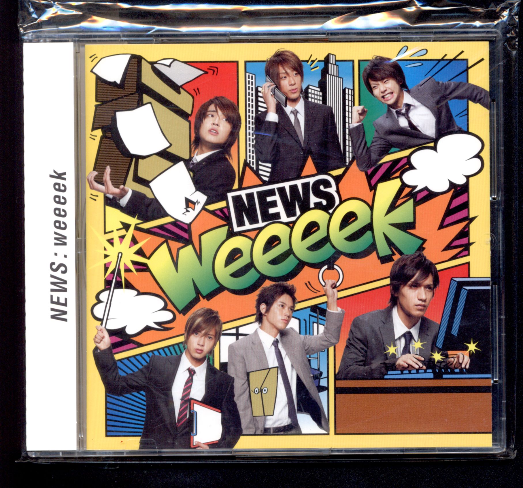 News Weeeek 通常盤 Rainbow収録 まんだらけ Mandarake