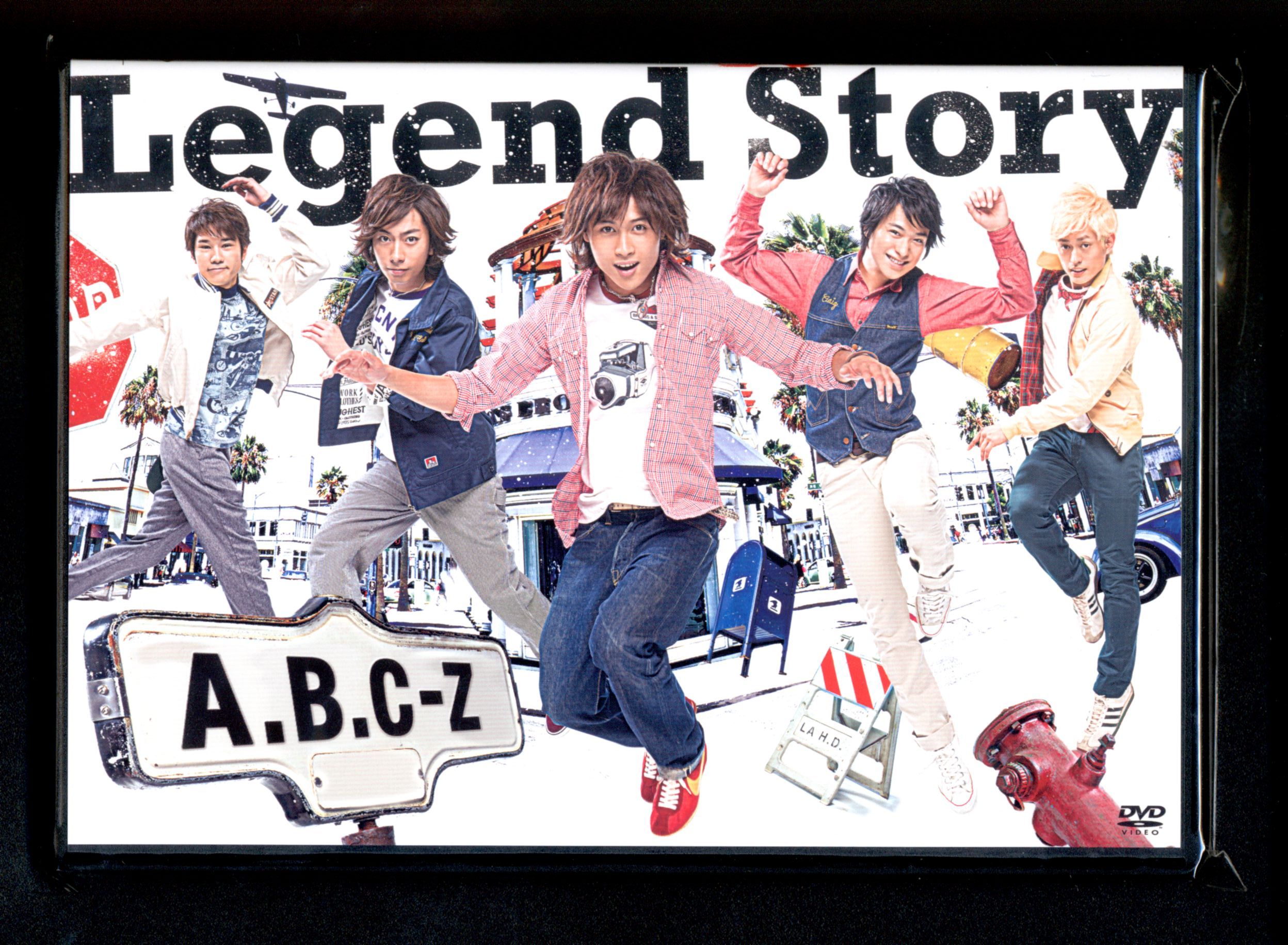 A.B.C-Z Legend Story - 通販 - pinehotel.info