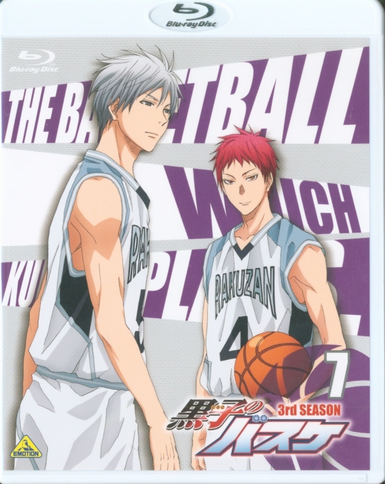 全9巻セット]黒子のバスケ 2nd SEASON 1~9(Blu-ray Disc) DVD