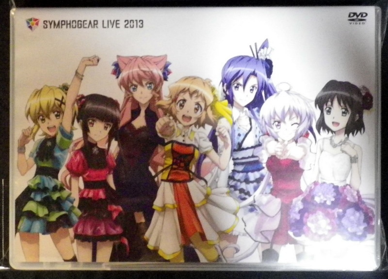 Anime Dvd Symphogear Live 13 Mandarake 在线商店