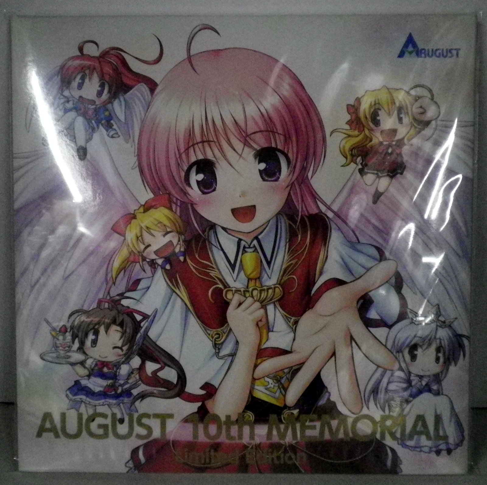 AUGUST 10th MEMORIAL Limited Edition新品未開封です - 邦楽