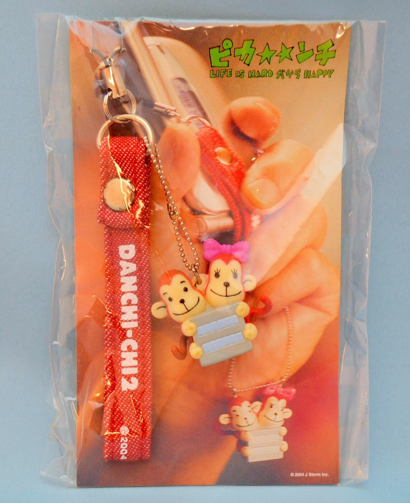 嵐 ピカンチ だんちっちストラップ *赤 | まんだらけ Mandarake