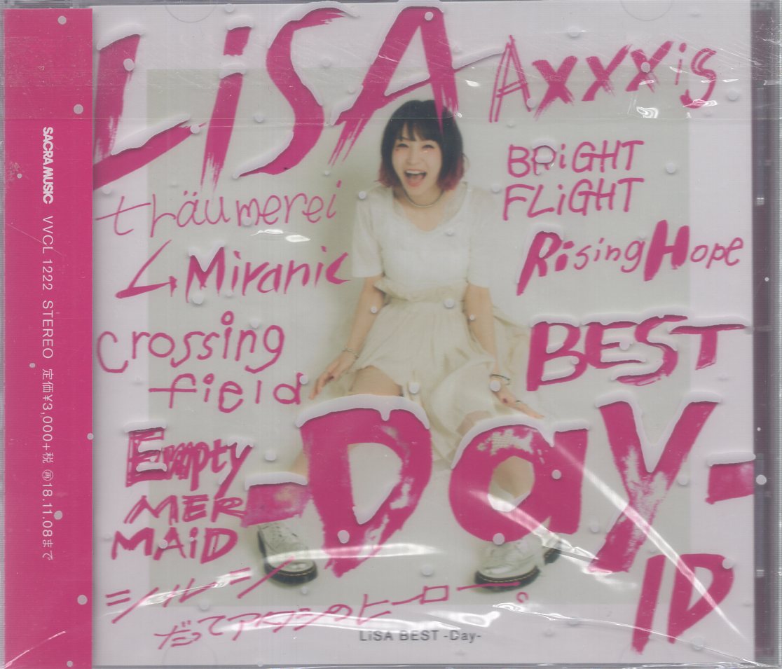 Amazon.co.jp: LiSA BEST -Day-&LiSA BEST -Way- WiNTER PACKAGE