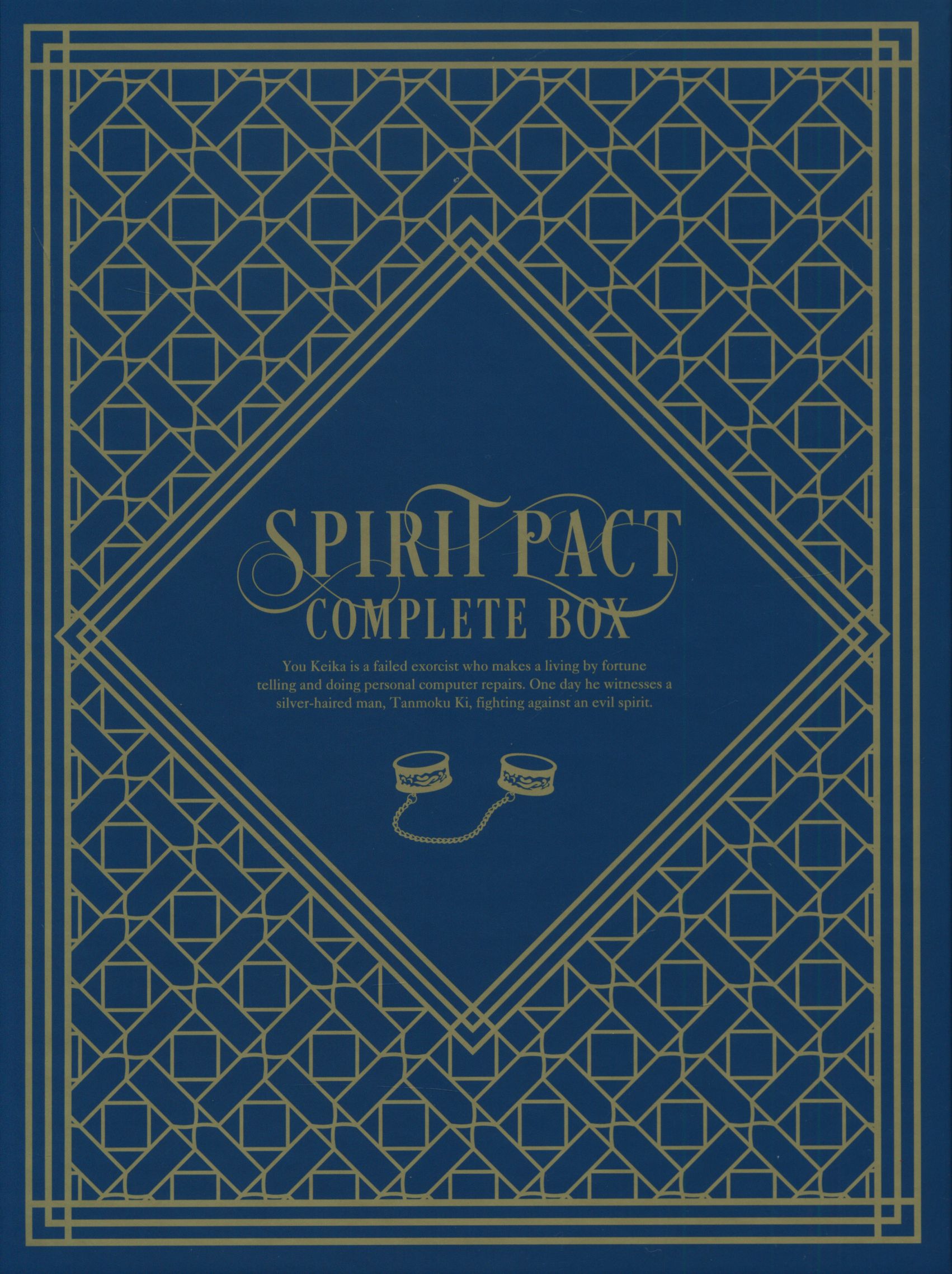 Animation - spiritpact Complete Blu-ray Box - Japan Blu-ray Disc