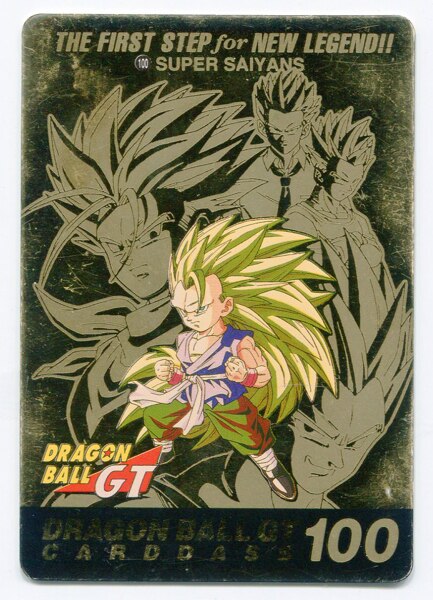 ドラゴンボールGT カードダス100、超サイヤ人4悟空セット